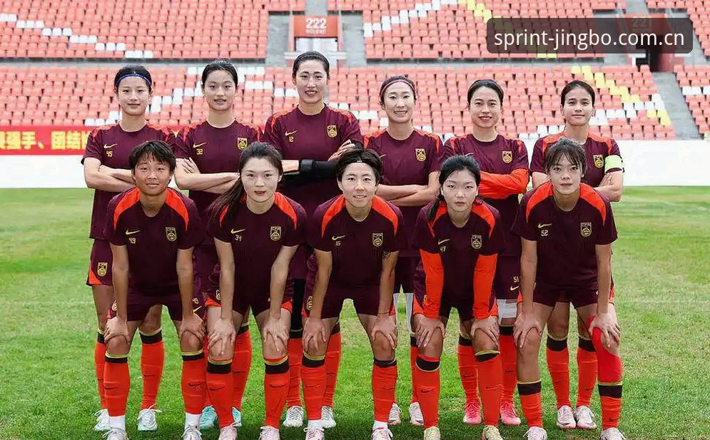 U17世界杯分组详解：中国男女足签运如何影响竞博平台观赛体验