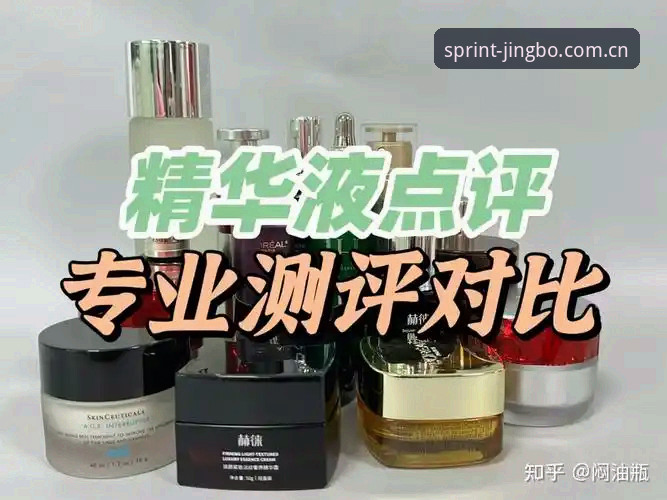 深度揭秘：都灵德比火药味背后的数据真相与竞博平台观赛指南